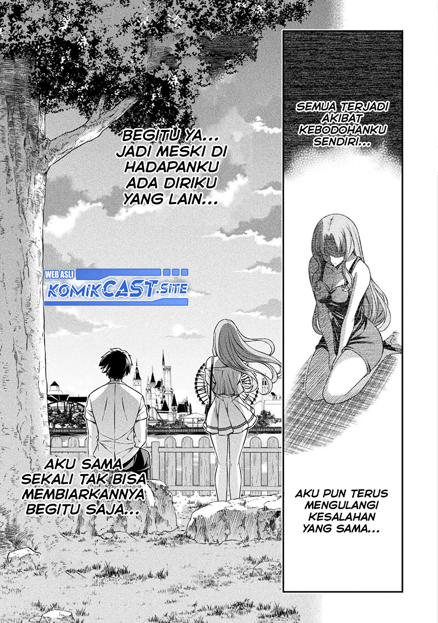 Silver Plan to Redo From JK Chapter 43